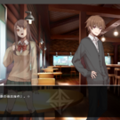 微妙な変化に意識を向けて