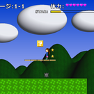 草原ゾーン