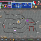 壁に当たらないようにマウスを動かして進もう！