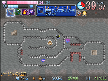 壁に当たらないようにマウスを動かして進もう！