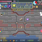 多彩な装備品を駆使してモンスターを撃破！