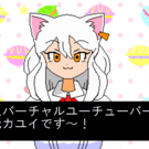 起動するとデモ画面が始まります