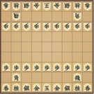 将棋の盤面