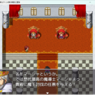 一人旅だけど大丈夫なにせ超天才なので