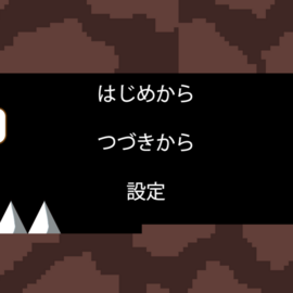 ワイヤーアクションゲームです。