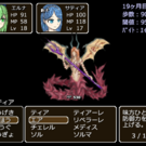 懐かしい雰囲気の戦闘画面、多種多様な魔法