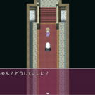 会話を通してストーリーを進めていく