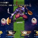 戦闘はシンプルなコマンド式ターン制バトル。  ​倒れても戦闘終了後にＨＰ１で復活する。