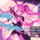 WWA風RPG【Rabbid Dungeon】