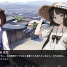 大切なことを忘れている主人公