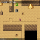 ランダムに生成される迷宮内で素材をたくさん集めよう！