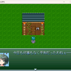 リグルちゃんRPGのスクリーンショット