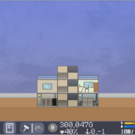 最初のビルの様子