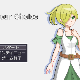 タイトル画面です。