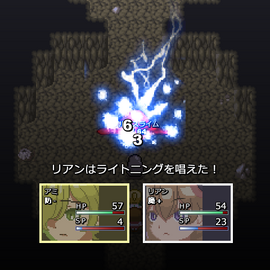 戦闘はシンプルなターン制バトル。