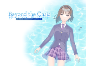 Beyond the Oasisのイメージ