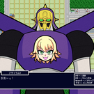 アサイラムV、参上！