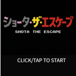 ショータ・ザ・エスケープのイメージ