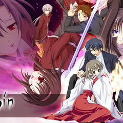 Sin第一章～第七章のスクリーンショット