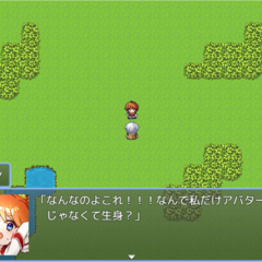 クロリアルロードのスクリーンショット