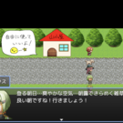 寒くて起きられない日が増えてきましたね