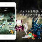 スマホでいつでもどこでも手軽にプレイ可能！