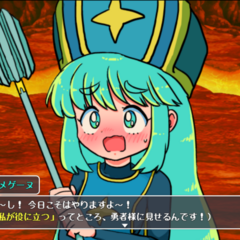 僧侶ちゃんは縛られたい！【体験版】のスクリーンショット