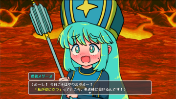 役に立ってみせるんです！