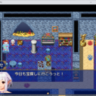 純粋無垢な人魚「ゼラセ」