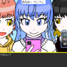 何を食べようかな・・・