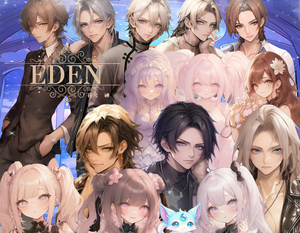 EDENのイメージ