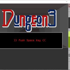 dungeon3のスクリーンショット