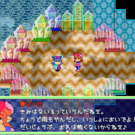 ふしぎな世界観のナニモノでもないＲＰＧ。