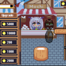 アップグレード取得画面