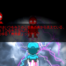 「無意識」との会話