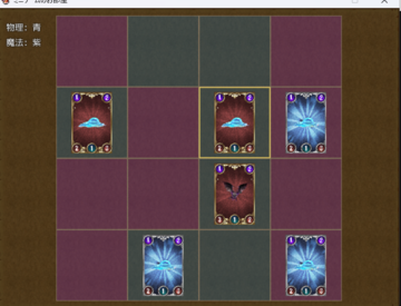 オリジナルのカードバトル！