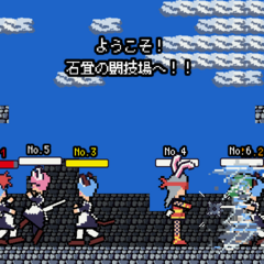 けもろふのスクリーンショット