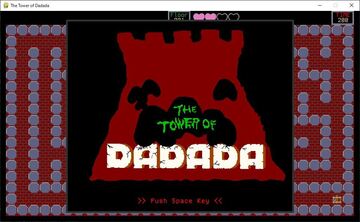 何処かで見たようなタイトル画面。。。