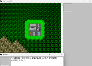 ゾイドサイクル２のイメージ