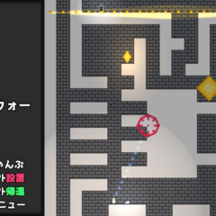 落ちさえしなけりゃクリアはできる+(旧版ステージ全部入り体験版)のスクリーンショット