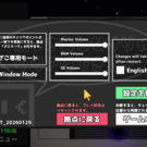 There is English Mode.