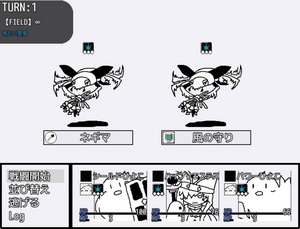 煮干醤油パスタ(α版)のイメージ