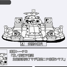 戦闘中の敵との対話にはヒントがある事も