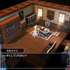 サバトの女王 Queen of Sacrifice.のスクリーンショット