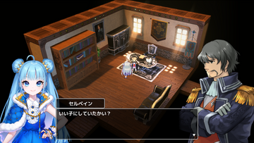 キャラクターは2D、マップは3D。