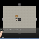 目覚めてみればここは何処…？