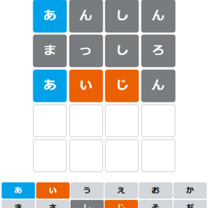 ふりっぷ (Furippu)のイメージ