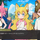 選択肢を選びながらストーリーを進めます