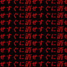 ※至急※助けて下さい！変なサイトを見つけてしまいました。