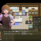 お店でカードを買ったり強化することができます。